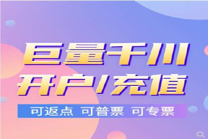 低成本高效益：百度竞价广告实战案例解析