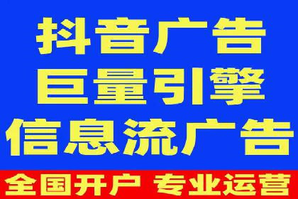 百度推广多少钱？看这些成功案例告诉你答案