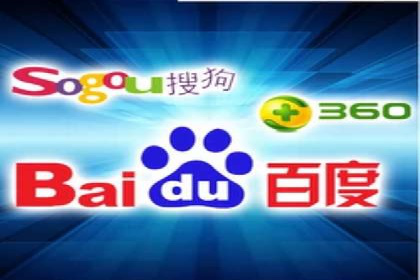 案例解读：SEM账户托管效果